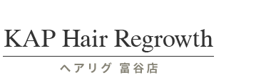 「筋膜カッパ整体院 富谷店」 ロゴ