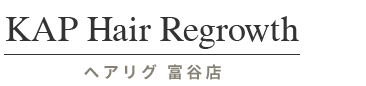 「筋膜カッパ整体院 富谷店」ロゴ